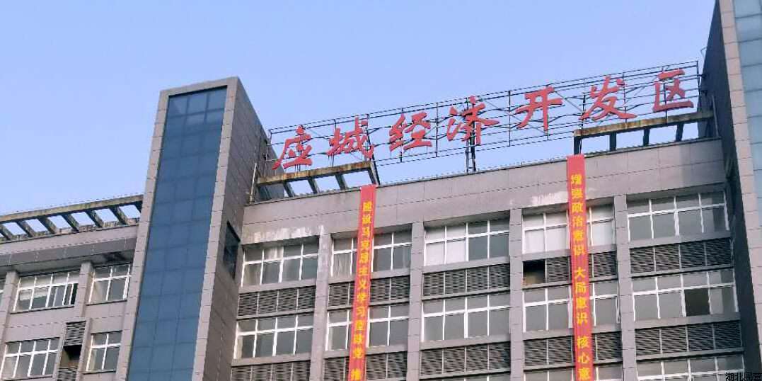 微信图片_20171230112533.jpg