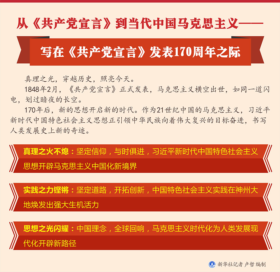 宣言.jpg