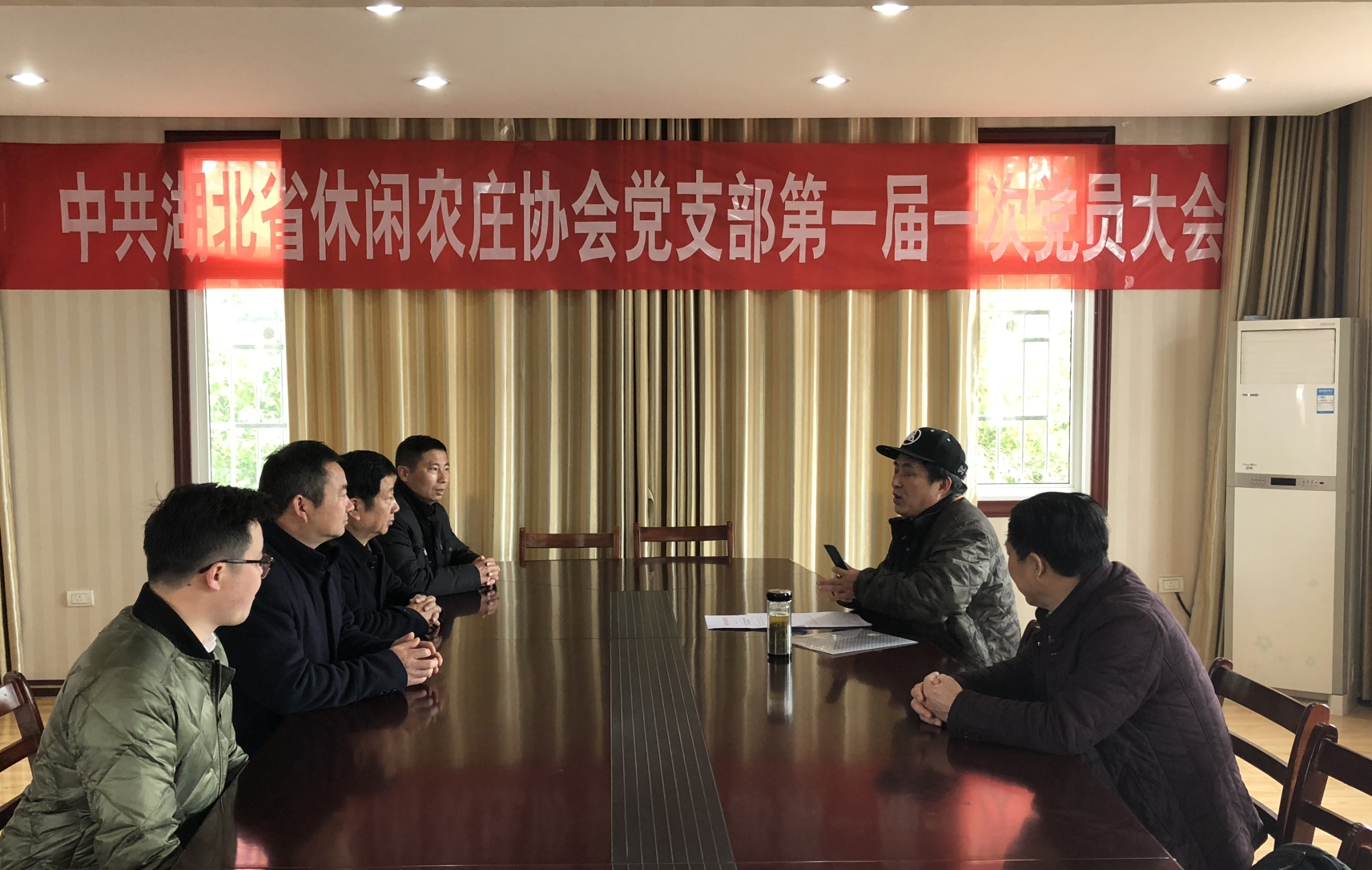 支部会4_看图王.jpg